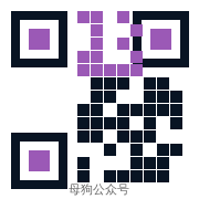 母狗